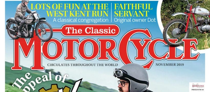 TCM cover